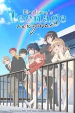 Poster for Haibara's Teenage New Game+