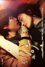 Poster for Frozen Love