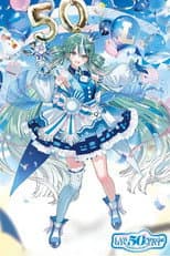Poster for Hatsune Miku LAWSON 50th Anniversary Special LIVE