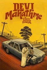 Poster for Devi Mahathme