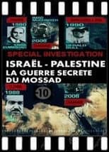 Poster for Israël / Palestine: La Guerre Secrète du Mossad