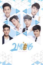 Poster for 2 Moons