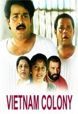 Poster for Vietnam Colony