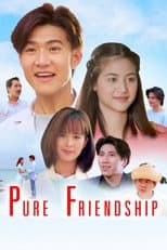 Poster for Pure Friendship