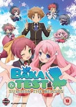 Poster for Baka and Test: Summon the Beasts