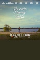 Poster for Pencipta Pegang Waktu