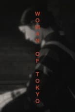 Poster for Woman of Tokyo