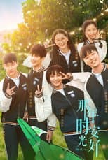 Poster for Great Is the Youth Time
