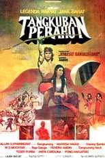 Poster for The Mountain of Tangkuban Perahu