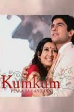 Poster for Kumkum - Ek Pyara Bandhan