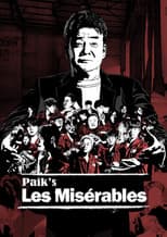 Poster for Paik's Les Misérables