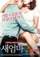 Poster for New Mom 2