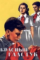 Poster for Red Tie