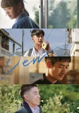 Poster for Dew