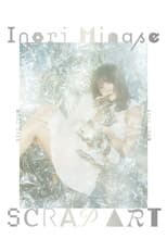 Poster for Inori Minase LIVE TOUR 2023 SCRAP ART