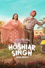 Poster for Hoshiar Singh