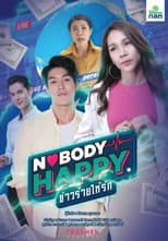 Poster for Nobody’s Happy
