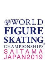 Poster for Exhibition Gala | ISU World Championships | Saitama 2019