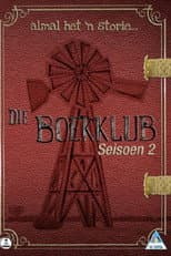Poster for Season 2