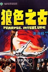 Poster for Fearful Interlude