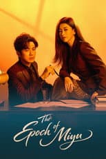 Poster for The Epoch of Miyu
