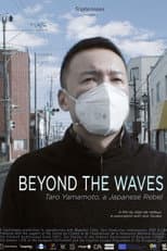 Poster for Beyond The Waves