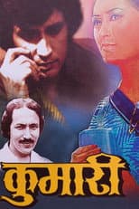 Poster for Kumari