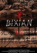 Poster for Bixian