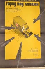Poster for The City Under the Limes