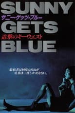 Poster for Sunny Gets Blue