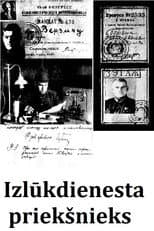 Poster for The Head of Intelligence Service
