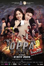Poster for Oppa