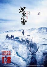 Poster for Silence Snow