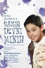 Poster for Sariq devni minib