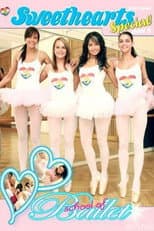 Poster for Sweethearts Special 5: School of Ballet