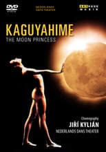 Poster for KAGUYAHIME: THE MOON PRINCESS