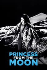 Poster for Princess from the Moon