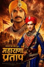 Poster for Brave Son of India: Maharana Pratap