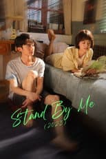 Poster for Stand By Me