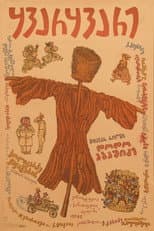 Poster for Kvarkvare