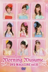 Poster for Morning Musume. DVD Magazine Vol.18