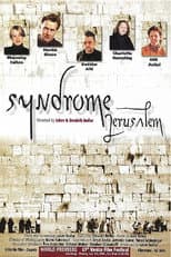 Poster for Jerusalem Syndrome