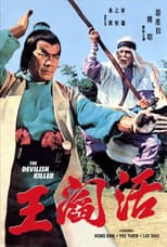 Poster for The Devilish Killer