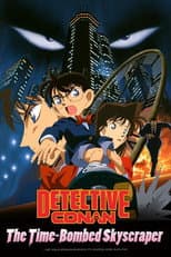 Poster for Detective Conan: The Time Bombed Skyscraper