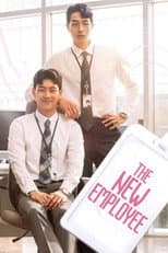 Poster for The New Employee