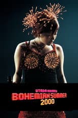 Poster for BOHEMIAN SUMMER  ~Utada Hikaru Circuit Live 2000