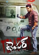 Poster for Temper