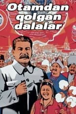 Poster for Otamdan qolgan dalalar