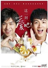 Poster for Dive In 2013