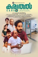 Poster for Karuthal